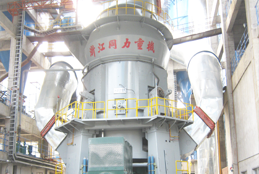 高純石墨粉立式磨機磨粉機